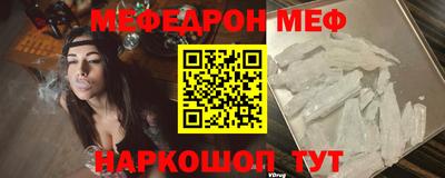 соль ск Тверь