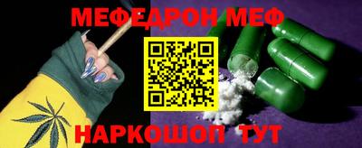 наркотики Тара