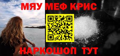 соль ск Тверь
