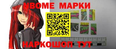 мефедрон мука Среднеуральск