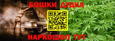 мефедрон мука Среднеуральск