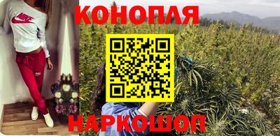 марки nbome Ставрополь