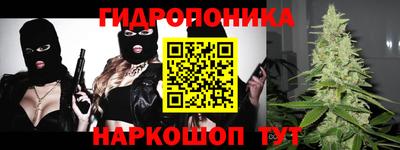 мефедрон мука Среднеуральск