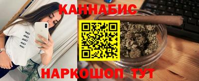 мефедрон мука Среднеуральск