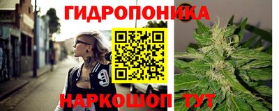 наркотики Тара
