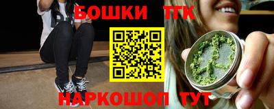 мефедрон мука Среднеуральск