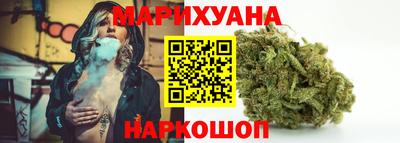 мефедрон мука Среднеуральск
