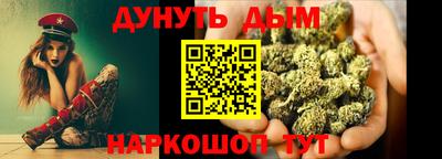 мефедрон мука Среднеуральск
