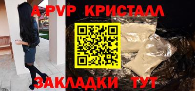 мефедрон мука Среднеуральск