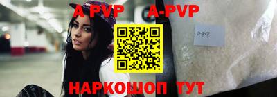 мефедрон мука Среднеуральск