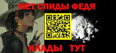 наркотики Тара