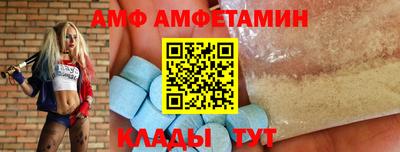 мефедрон мука Среднеуральск