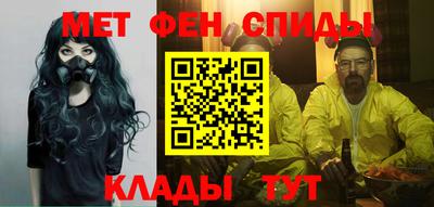 соль ск Тверь