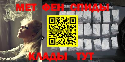 наркотики Тара