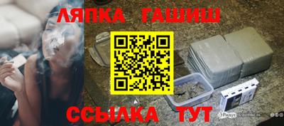 ECSTASY Татарск